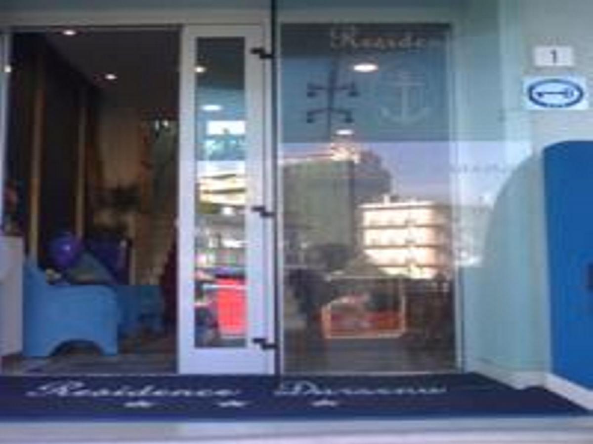 קאטוליקה Residence Darsena מראה חיצוני תמונה